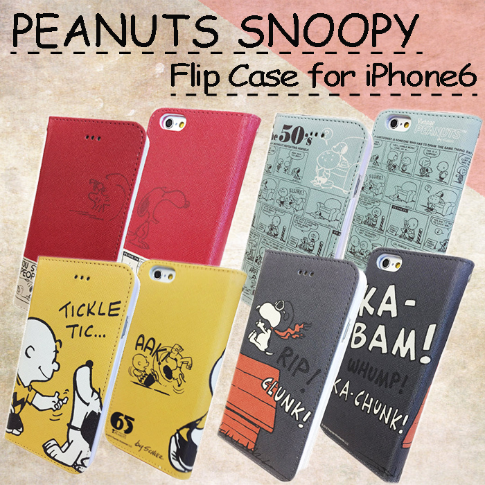 手帳型スマートフォンケース Peanuts Snoopy を紹介します おでんの戯言 スマホケース It 卓球等の情報発信