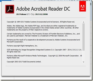 Acrobat Reader DC v2017.012.20098_画像01