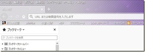 Firefox_Quantum_V65.0.1_画像02