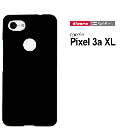 「Google Pixel 3a XL」ハードケースを紹介します。